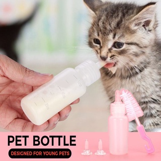 pet supplies Pet bottle for puppies and kittens
