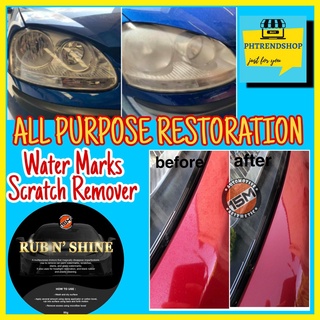 【Ready Stock】☞♣❧Rub NShine 100% Car Scratch remover, and Shine, Headlight restoration, hairline,100%