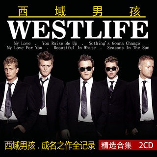 WestlifeWestlifecdAlbum CarCDEuropean and American Bands English Popular New Songs CD Disc
