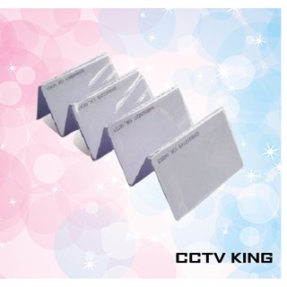 PVC ID Card for Card printers (250pcs.)