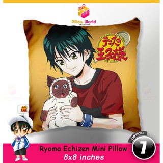 Prince of Tennis Pillow / Ryoma Echizen Mini Cute Pillow / 8x8 inches / Cute Collectible Characters