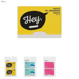 №∈❀Miniso Oil Absorbing Sheets Pink/Blue/Yellow/White
