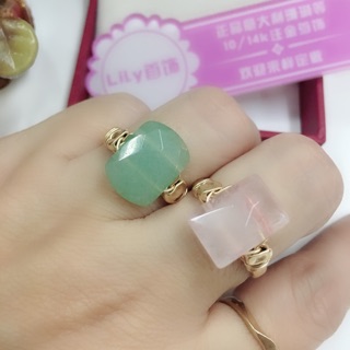Us10k gold + natural stone jade jewelry ring