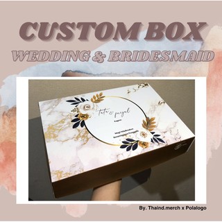 Softbox BRIDESMAID / BOX CUSTOM BRIDESMAID / WEDDING BOX / Oshop Read DESC BOX