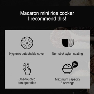 ▫Jenniferoom JC-E80810SRS Macaron Mini Rice Cooker 2 People