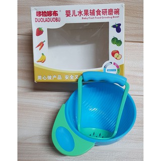 Mash and Serve Bowl Fresh Food Baby Maker With Box