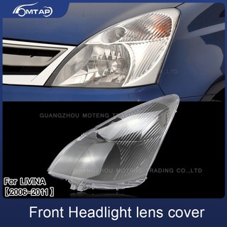 MTAP Left Right Front Headlight lens cover Headlamp cover cap For Nissan LIVINA 2006~2011 Headlight lens Cover Replacement