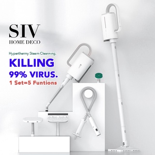 SIV Xiaomi Deearma Hyperthermy Steam Water Mop cleaner virus killing 99% light weight carry