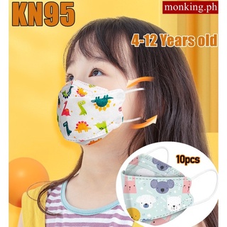 ◄❖【50pcs】KN95 4-12 years old children face mask cartoon pattern 3D baby fish mask with four layers o