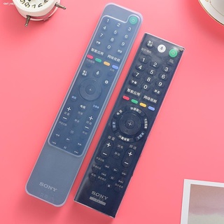 SONY TV remote control protective cover HD dustproof and drop-proof silicone