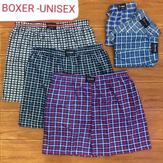 Boxer for Men's and Women Inner Short Underwear (1)
