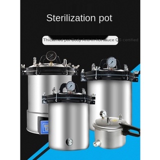 18L Portable Stainless Steel Pot Sterilization Autoclave, High Temperature Pressure Steam Sterilizer