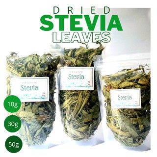 Food & Beverage❃❄Dried Stevia Leaves (Organic)