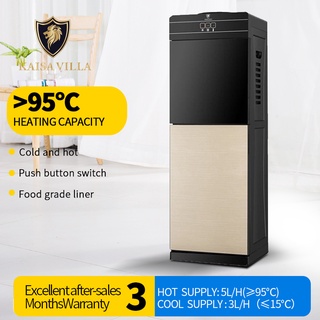 Kaisa Villa water dispenser hot cold water purifier dispenser with filter home Water dispenser (1)