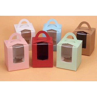 5 pcs Solo Cupcake Box in Varied Colors with Holders (2)