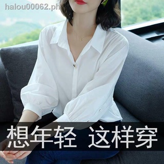 ▣☊2021 autumn women s new style Korean cotton shirt women loose all-match slimming blouse very fairy white shirt