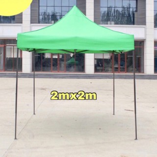2x2 Retractable Tent Outdoor Gazebo/Pop up Canopy Shade (1)