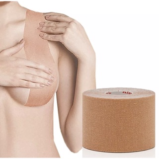 1 Roll Boob Tape 5cm*5m Women Breast Nipple Covers Push Up Bra Invisible BreastLift Tape Adhesive