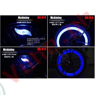 VH Safety Bright Bike Cycling Wheel Tire Tyre LED Spoke Light Lamp(1pcs)REPLACE BATTERY MODEL CR2032 (6)