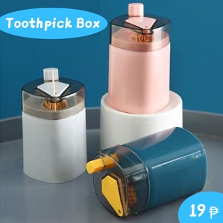 Toothpick Box oothpick dispenser Automatic Toothpick Holder Toothpick Storage Box Fashion Household