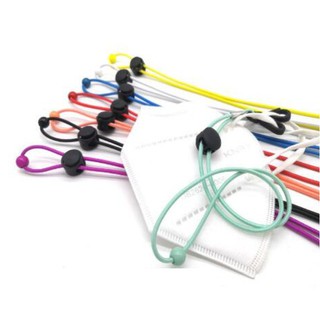 Mask Hanging Rope/ Face Mask Lanyard Mask Holder /Adjustable Traceless Ear Hanging Rope /Two Hooks
