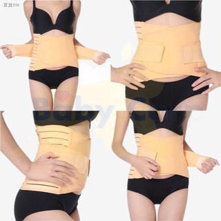 Featured❄♚♙Baby Corp Post Pregnant Shapewear Corset Postpartum Breathable Slimming Belt Girdle