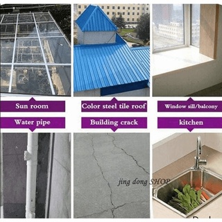 Aluminum Foil Butyl Rubber Adhesive Waterproof Roof Pipe Marine Repair Waterproof Tape Wall Crack (5)