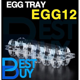 (10-20 pcs.) 6 slots 12 slots EGG TRAY CLEAR PACK| EGG STORAGE | 12 EGG PLASTIC CONTAINER | EGG TRAY