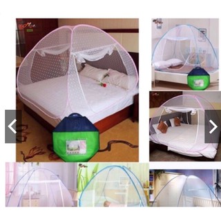 1.8 King/1.5 Queen Size Indoor Folded Mosquito Net for Beds Anti Mosquito Bites Net Tent