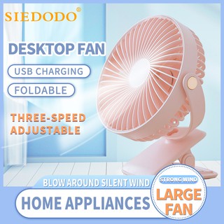 Electric fan blade Home protable Clip Electric Fan office desk Floor Fan USB Mini Fan