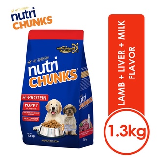 №❀Nutri Chunks Hi-Protein Puppy Lamb 1.3kg