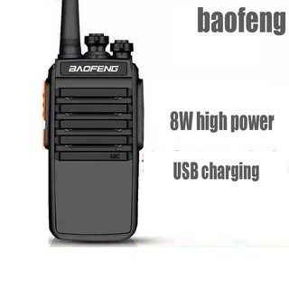 Walkie-talkie walkie-talkie Baofeng BF-E50 walkie-talkie USB direct charge 8W power supply for civi0