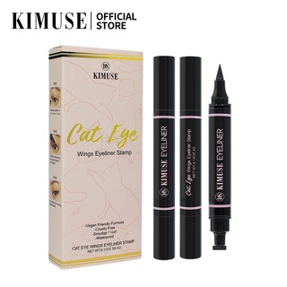 KIMUSE 2PCS / Set Double Head Waterproof Eyeliner Pen Cat Eye Winged Eye Eyeliner Cosmetic Seal Stamp Wings Eye Beauty Kit (1)