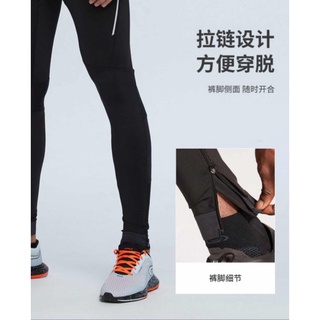 【spot goods】♈◑Men's decathlon sports tights pants