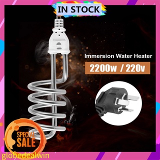 【Ready stock】Stainless Steel Electric Portable Immersion Heater Boiler Water Heating Element ynnE