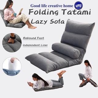 COD folding lazy sofa japanese tatami foldable bed floor sofa chair give lumbar pillow