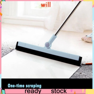 Magic Wiper Scraper 180 Degrees Rotatable Mop Broom Floor Cleaning Tools