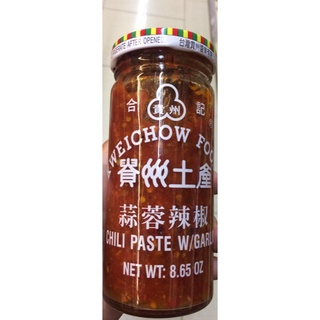 Chili Paste with Garlic 8.65 oz ( Kweichow Foods )Cooking Essentials