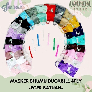 Shumu DUCKBILL Mask 4PLY Unit SHUMU DUCKBILL ECER Mask
