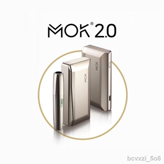 ﹍MOK 2.0 Starter Kit (Gold) + COO 1 Ream of Heat-Not-Burn Sticks (New Wave)