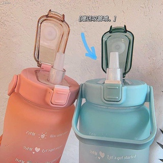 wholesaleSulit Deals✹✚❁2 LITERS PASTEL Motivational Water Bottle with Time Marker & Straw-BPA Free L