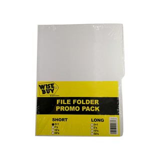 Wise Buy White Folder, 5+1 bundle,Short
