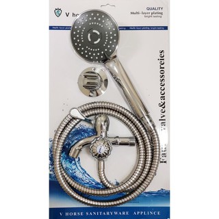 vhorse -9002B Telephone shower set with two way faucet