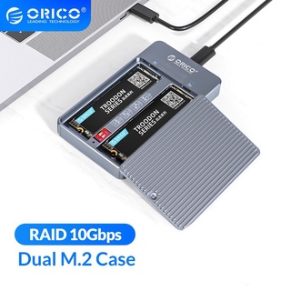 【现货】ORICO LSDT RAID Dual Bay M2 SSD Case Support M.2 NGFF SATA SSD Disk For B Key & B+M Key SSD Supp