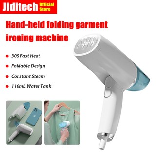 Garantiyang tunay Steam iron Jiditech JD006 Foldable handheld clothes steamer portable cloth ironing