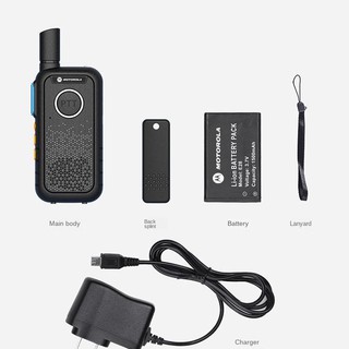 ✔A pair of Motorola walkie-talkies mini civilian high-power FM small machine outdoor 35W restaurant KTV hand station 50 (4)