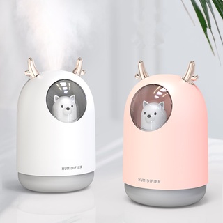 Home Appliances USB Humidifier 300ml Cute Pet Ultrasonic Cool Mist Aroma Air Oil Diffuser Romantic