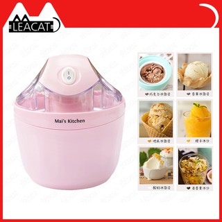 Ready Stock【 Leacat 】 Household 0.5L Ice Cream Maker Ice Cream Machine Portable Ice Maker Available Easy Operation High Quality