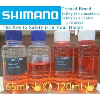 Shimano Hydraulic Mineral Oil 65ml
