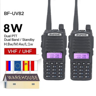 2pcs Baofeng UV 82 5W 8W Walkie Talkie Radio Boafeng UV-82 Walkie-talkies Dual PTT Two Way Radio UH0